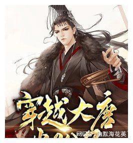 天水空调工资多少钱一个月？游戏画面