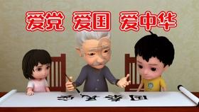 绯雨骑士团