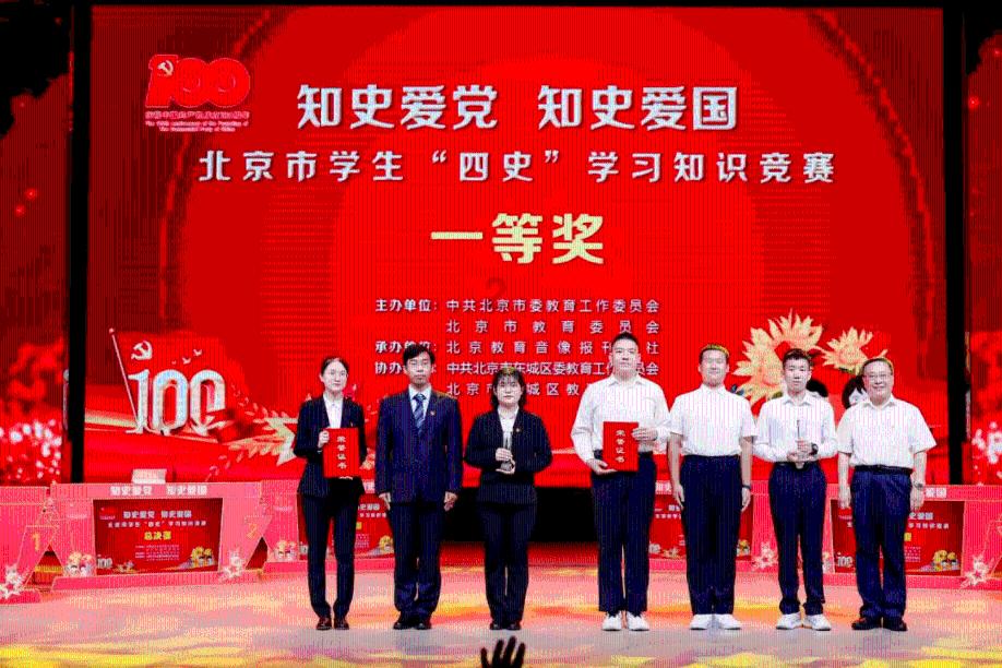 拯救精灵的土地10